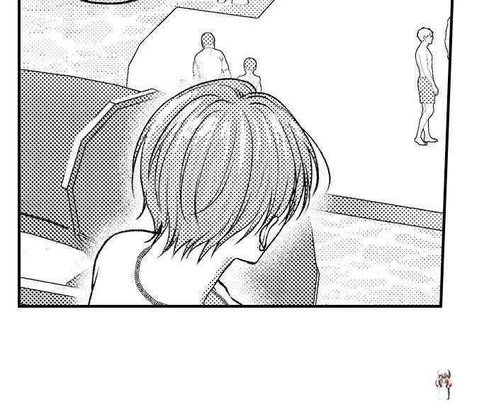 I Just Can’t Quit My Ex I Just Can’t Quit My Ex Chapter 43 - Page 24
