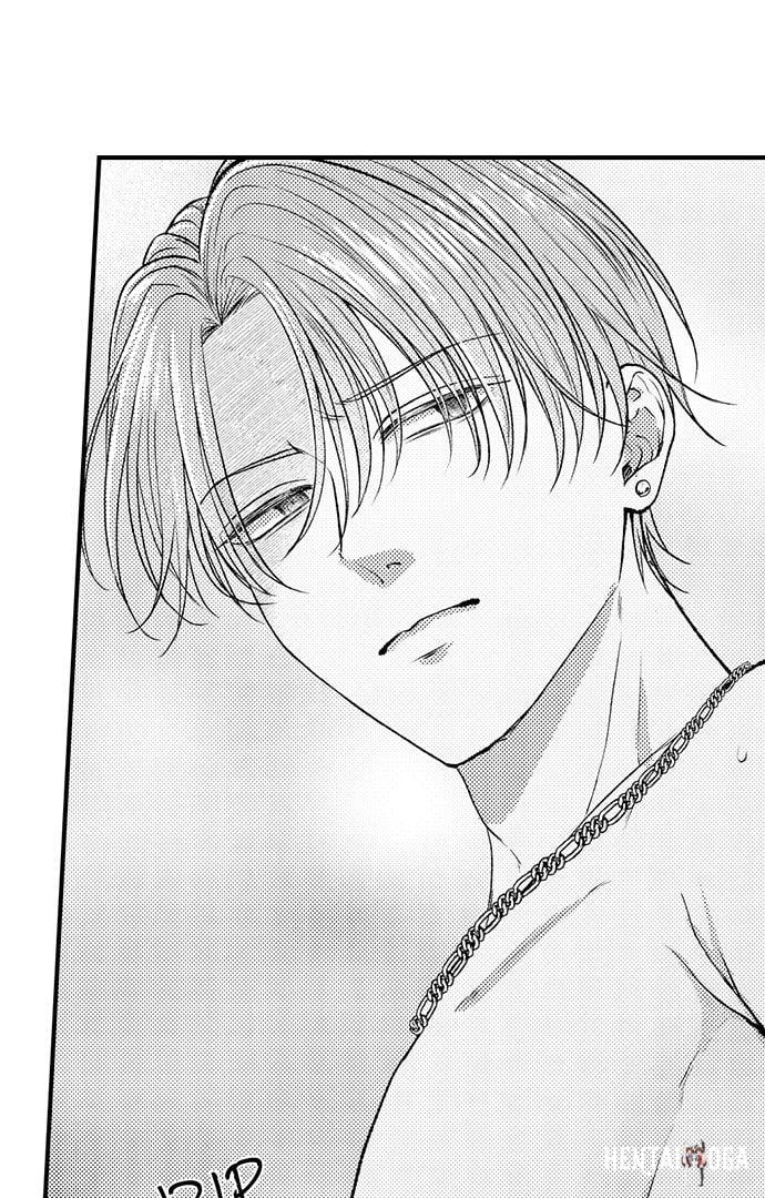 I Just Can’t Quit My Ex I Just Can’t Quit My Ex Chapter 43 - Page 25