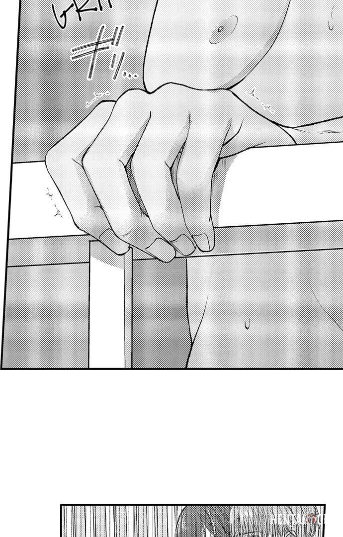 I Just Can’t Quit My Ex I Just Can’t Quit My Ex Chapter 43 - Page 26