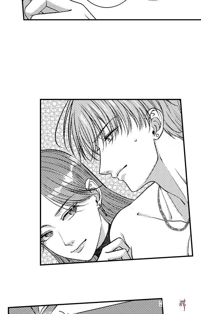I Just Can’t Quit My Ex I Just Can’t Quit My Ex Chapter 43 - Page 30