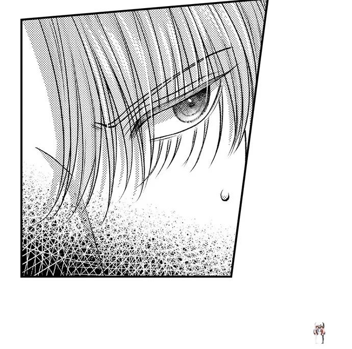 I Just Can’t Quit My Ex I Just Can’t Quit My Ex Chapter 43 - Page 39