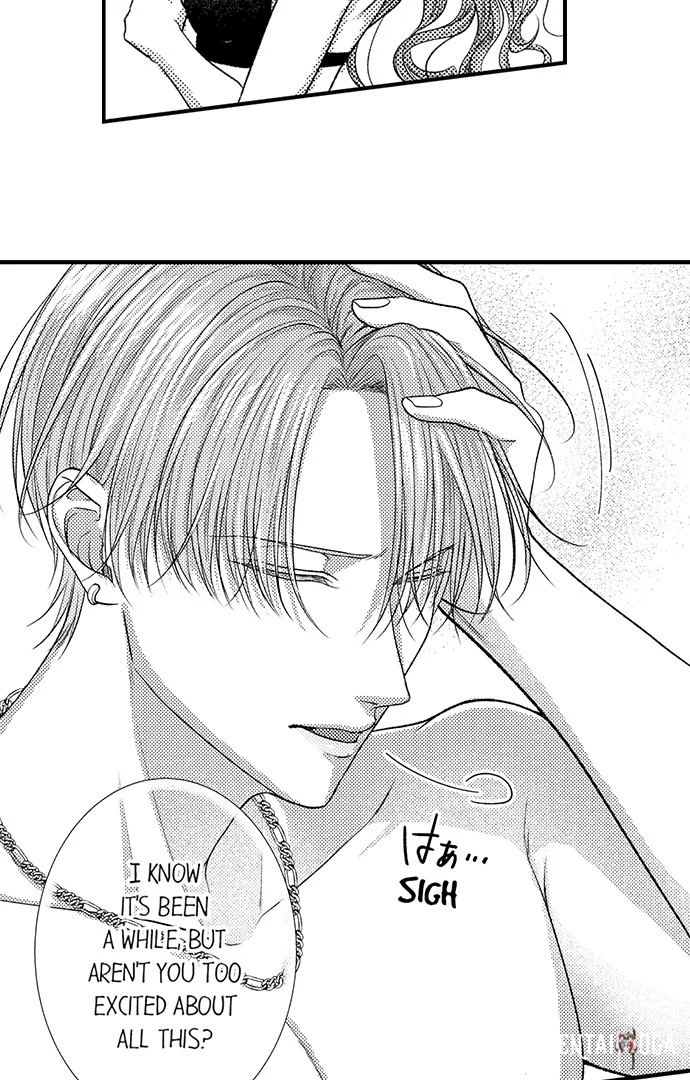 I Just Can’t Quit My Ex I Just Can’t Quit My Ex Chapter 42 - Page 13