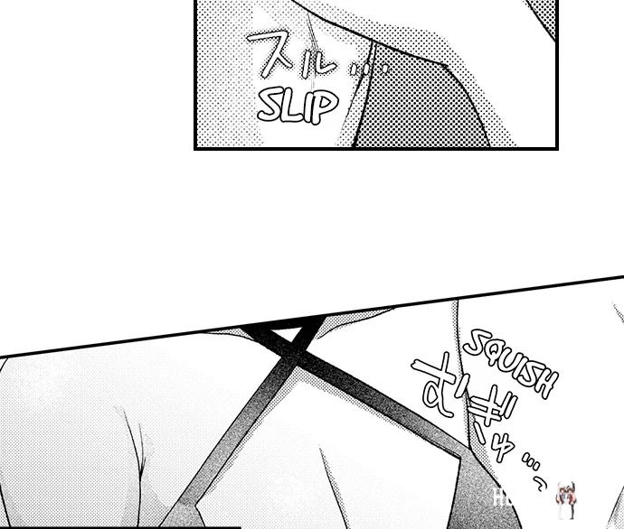 I Just Can’t Quit My Ex I Just Can’t Quit My Ex Chapter 42 - Page 15