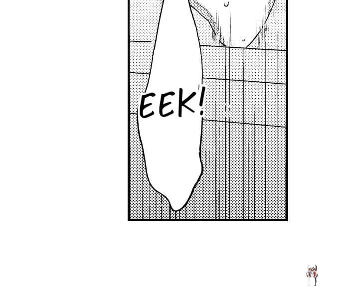 I Just Can’t Quit My Ex I Just Can’t Quit My Ex Chapter 42 - Page 24