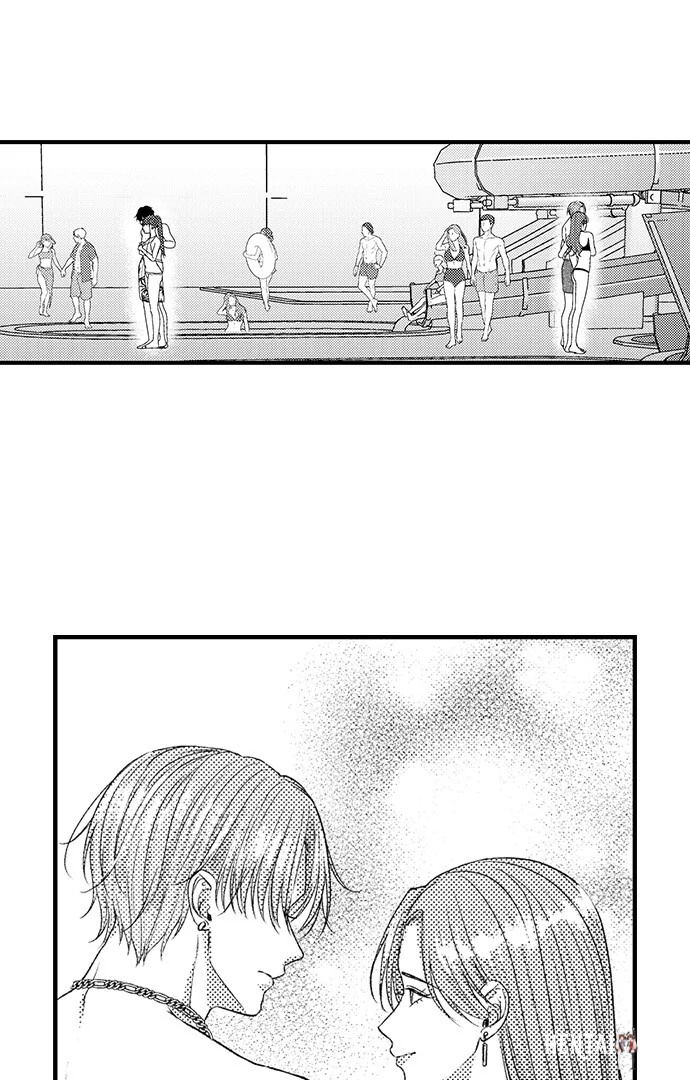 I Just Can’t Quit My Ex I Just Can’t Quit My Ex Chapter 42 - Page 27