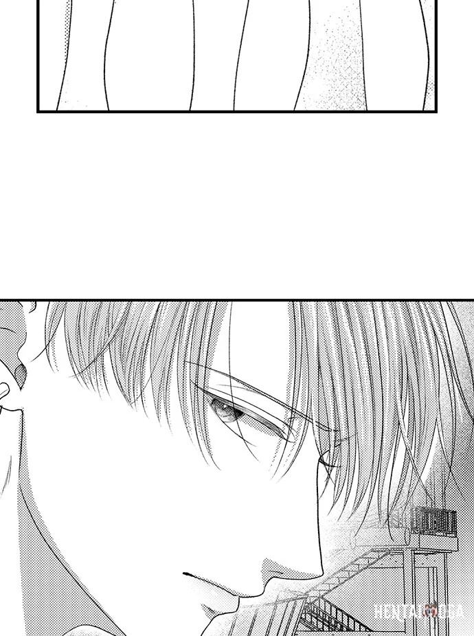 I Just Can’t Quit My Ex I Just Can’t Quit My Ex Chapter 42 - Page 29