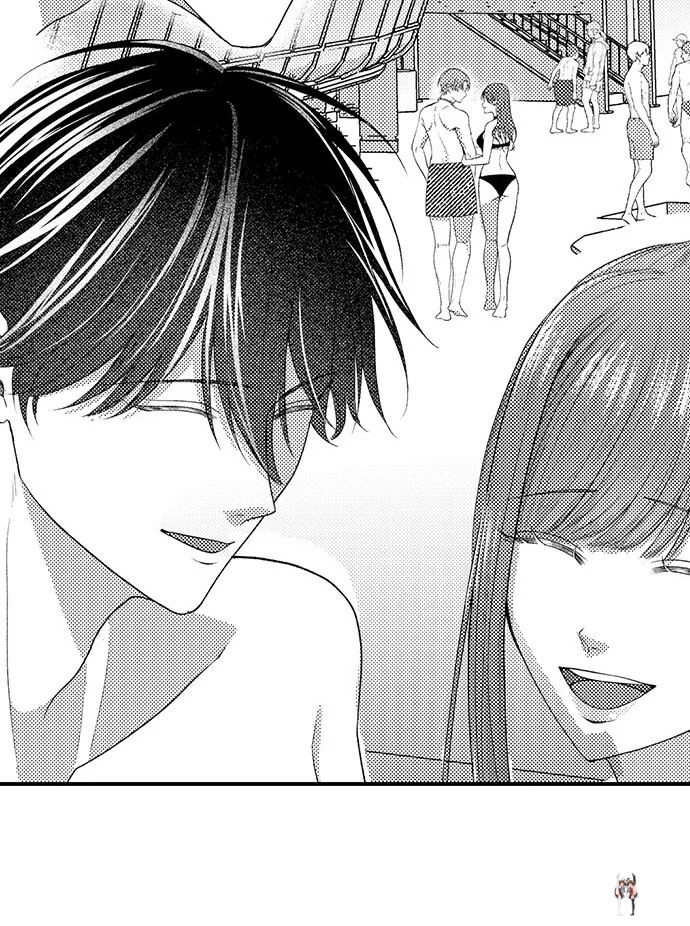 I Just Can’t Quit My Ex I Just Can’t Quit My Ex Chapter 42 - Page 30