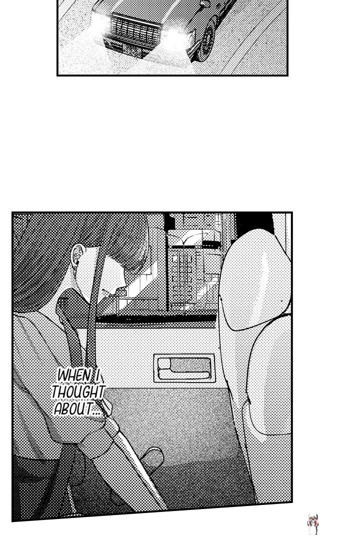 I Just Can’t Quit My Ex I Just Can’t Quit My Ex Chapter 41 - Page 13