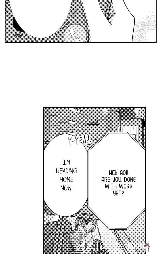 I Just Can’t Quit My Ex I Just Can’t Quit My Ex Chapter 41 - Page 17