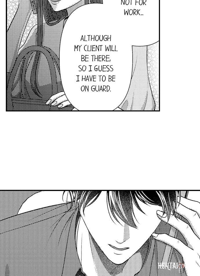 I Just Can’t Quit My Ex I Just Can’t Quit My Ex Chapter 41 - Page 20