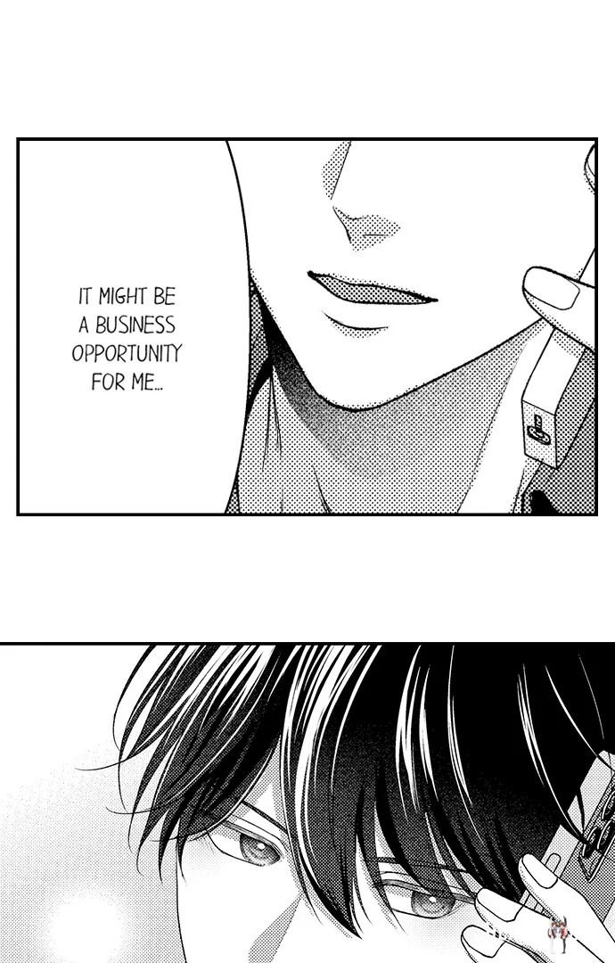 I Just Can’t Quit My Ex I Just Can’t Quit My Ex Chapter 41 - Page 23