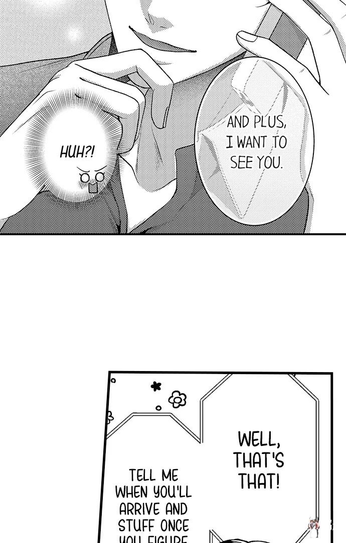 I Just Can’t Quit My Ex I Just Can’t Quit My Ex Chapter 41 - Page 24