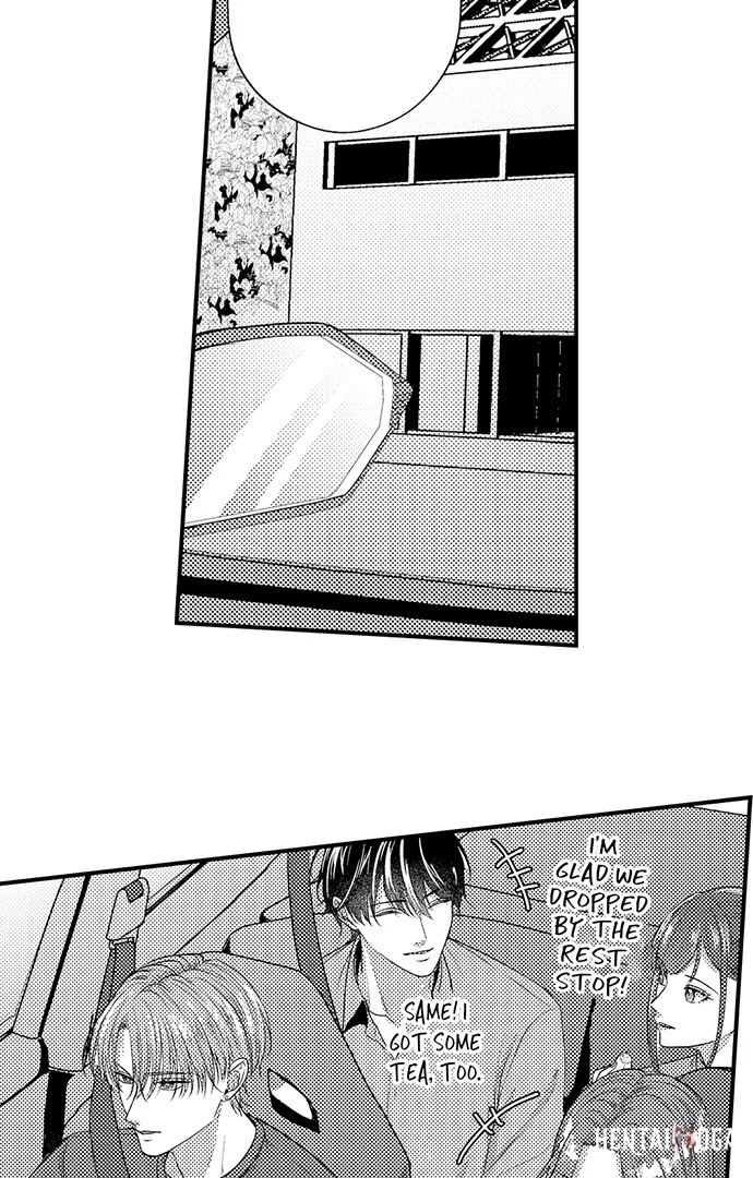 I Just Can’t Quit My Ex I Just Can’t Quit My Ex Chapter 41 - Page 29
