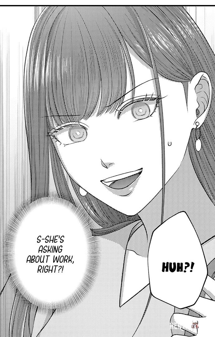 I Just Can’t Quit My Ex I Just Can’t Quit My Ex Chapter 41 - Page 3