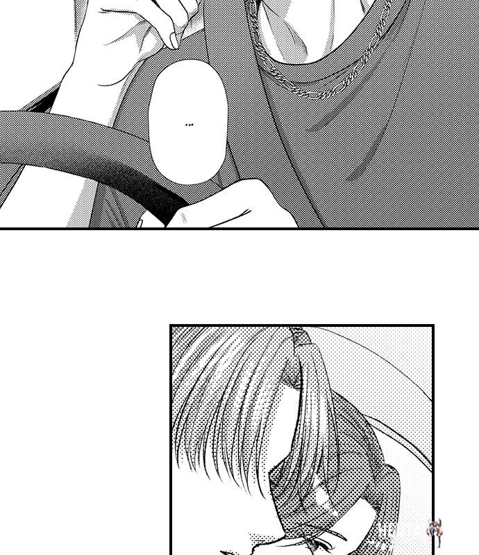 I Just Can’t Quit My Ex I Just Can’t Quit My Ex Chapter 41 - Page 36