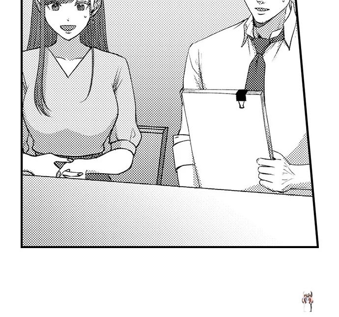 I Just Can’t Quit My Ex I Just Can’t Quit My Ex Chapter 40 - Page 11