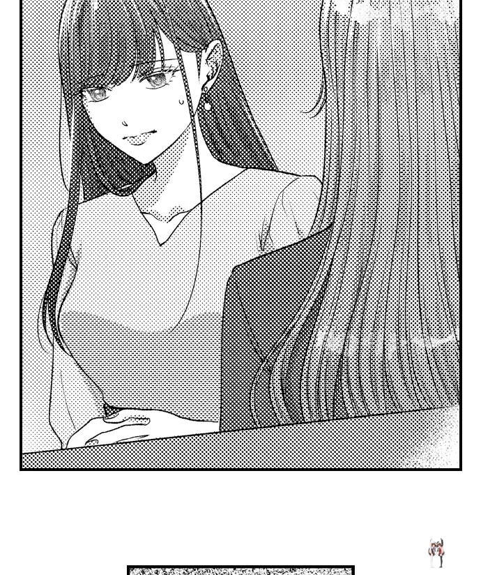 I Just Can’t Quit My Ex I Just Can’t Quit My Ex Chapter 40 - Page 20