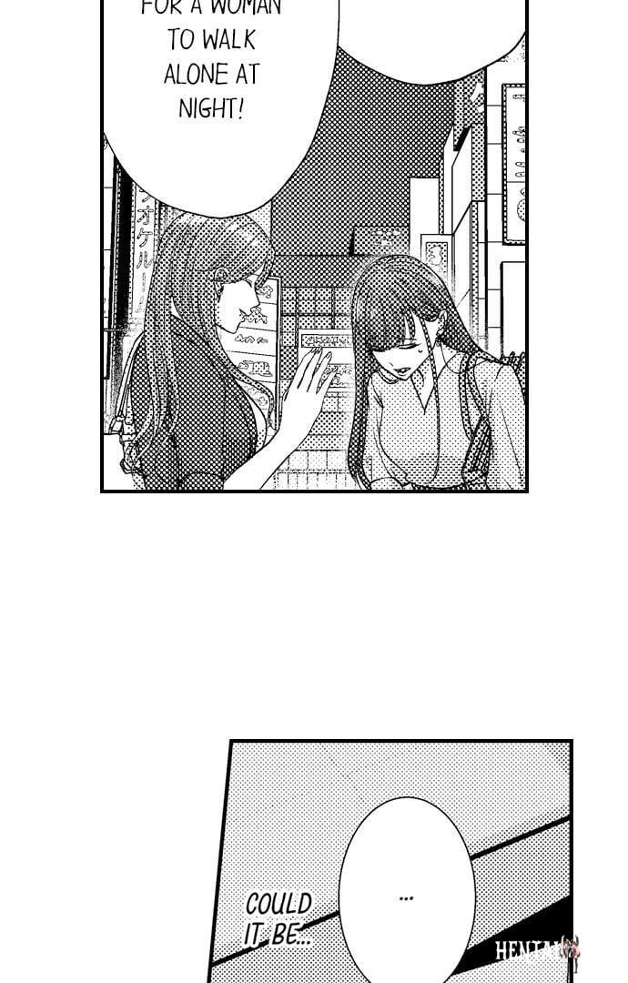 I Just Can’t Quit My Ex I Just Can’t Quit My Ex Chapter 40 - Page 37