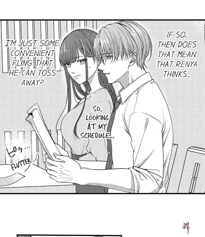 I Just Can’t Quit My Ex I Just Can’t Quit My Ex Chapter 40 - Page 5
