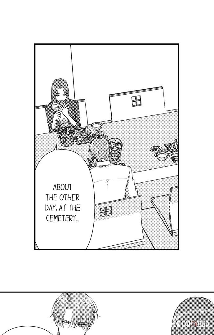 I Just Can’t Quit My Ex I Just Can’t Quit My Ex Chapter 39 - Page 16