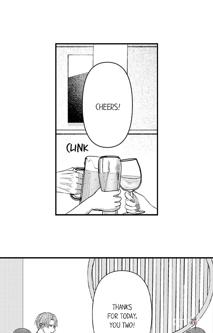 I Just Can’t Quit My Ex I Just Can’t Quit My Ex Chapter 39 - Page 2