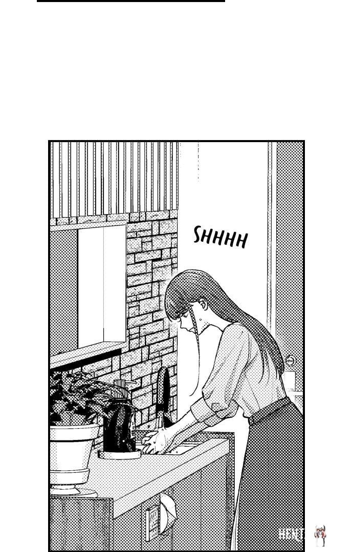 I Just Can’t Quit My Ex I Just Can’t Quit My Ex Chapter 39 - Page 27