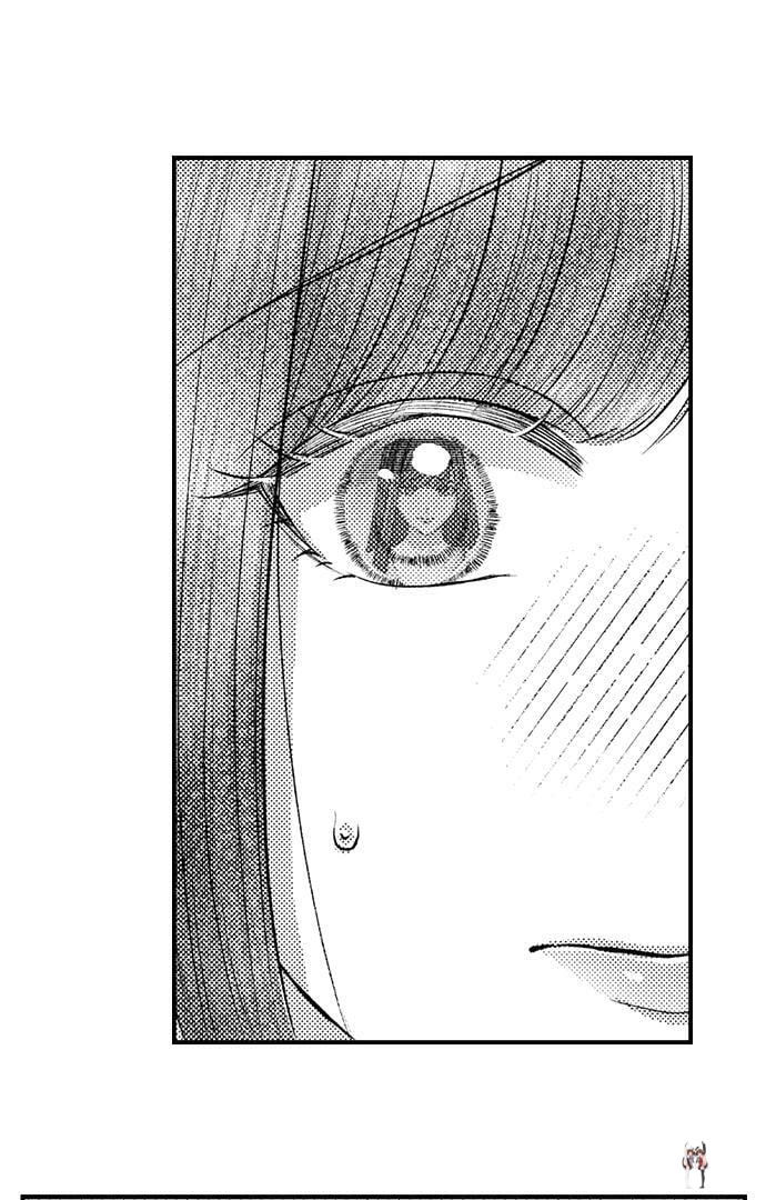 I Just Can’t Quit My Ex I Just Can’t Quit My Ex Chapter 39 - Page 32