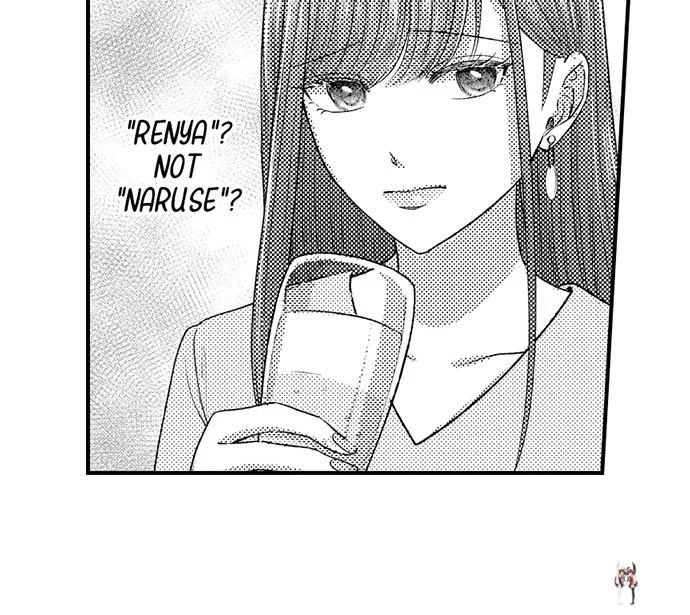 I Just Can’t Quit My Ex I Just Can’t Quit My Ex Chapter 39 - Page 6