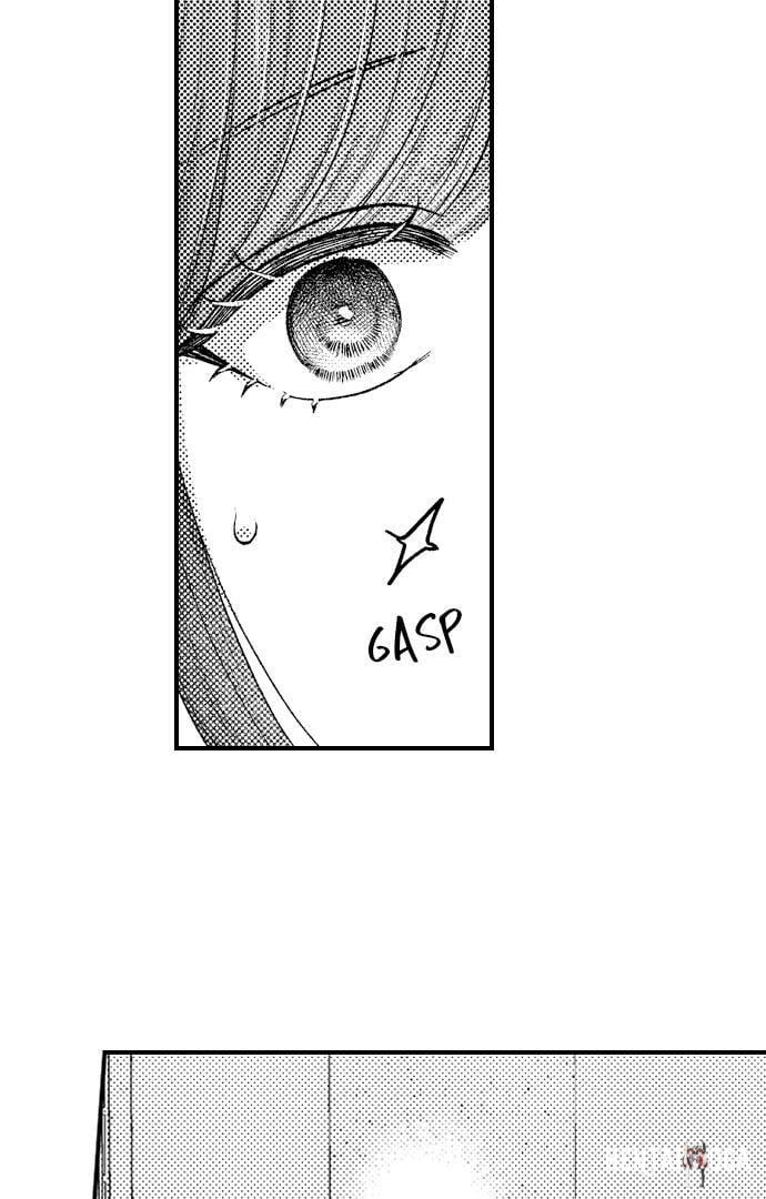 I Just Can’t Quit My Ex I Just Can’t Quit My Ex Chapter 38 - Page 16