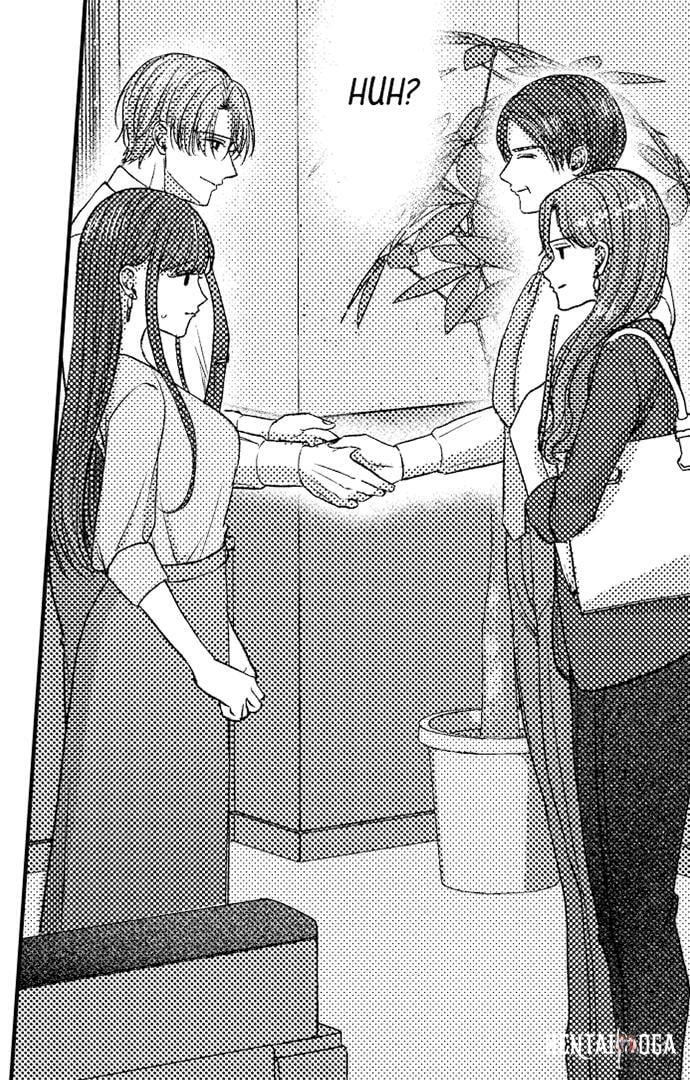 I Just Can’t Quit My Ex I Just Can’t Quit My Ex Chapter 38 - Page 17