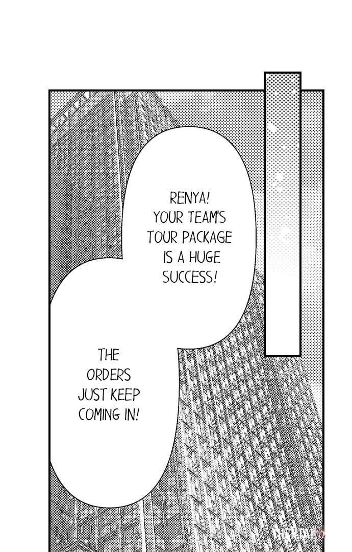 I Just Can’t Quit My Ex I Just Can’t Quit My Ex Chapter 38 - Page 2