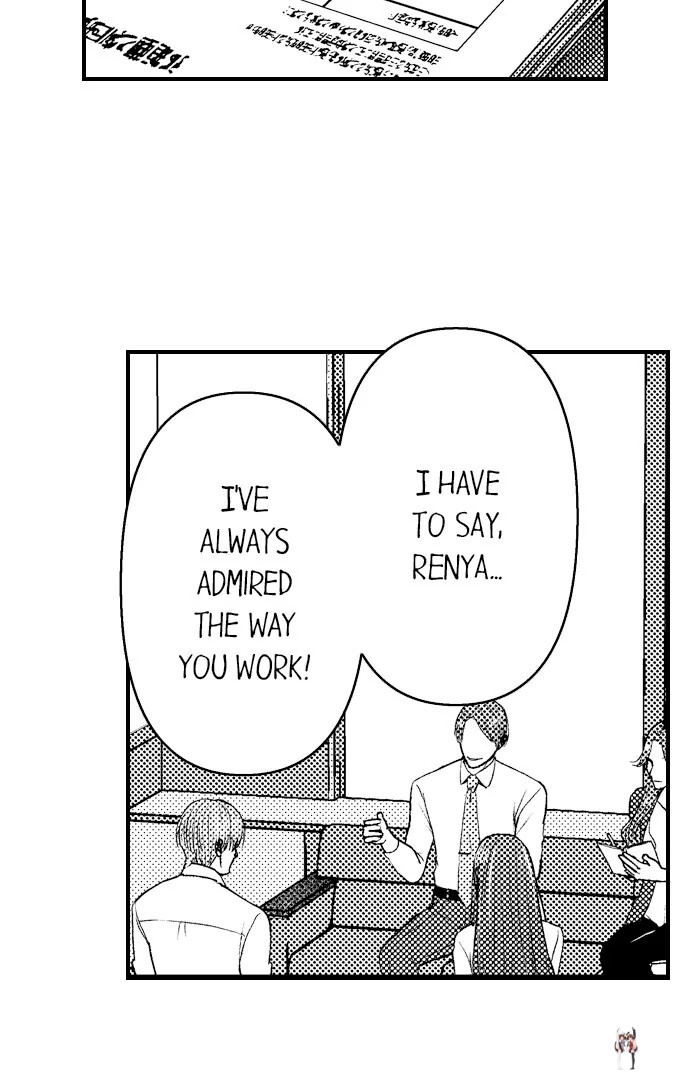 I Just Can’t Quit My Ex I Just Can’t Quit My Ex Chapter 38 - Page 23
