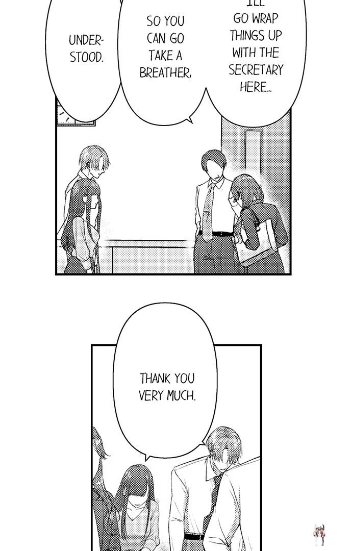 I Just Can’t Quit My Ex I Just Can’t Quit My Ex Chapter 38 - Page 27