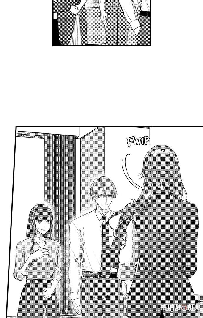 I Just Can’t Quit My Ex I Just Can’t Quit My Ex Chapter 38 - Page 28