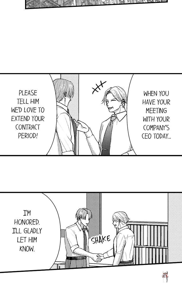 I Just Can’t Quit My Ex I Just Can’t Quit My Ex Chapter 38 - Page 3