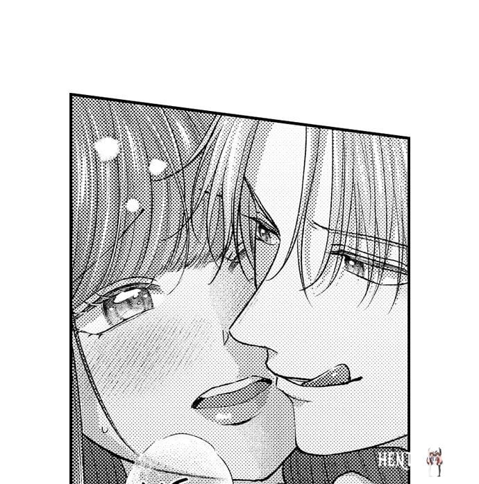 I Just Can’t Quit My Ex I Just Can’t Quit My Ex Chapter 37 - Page 25