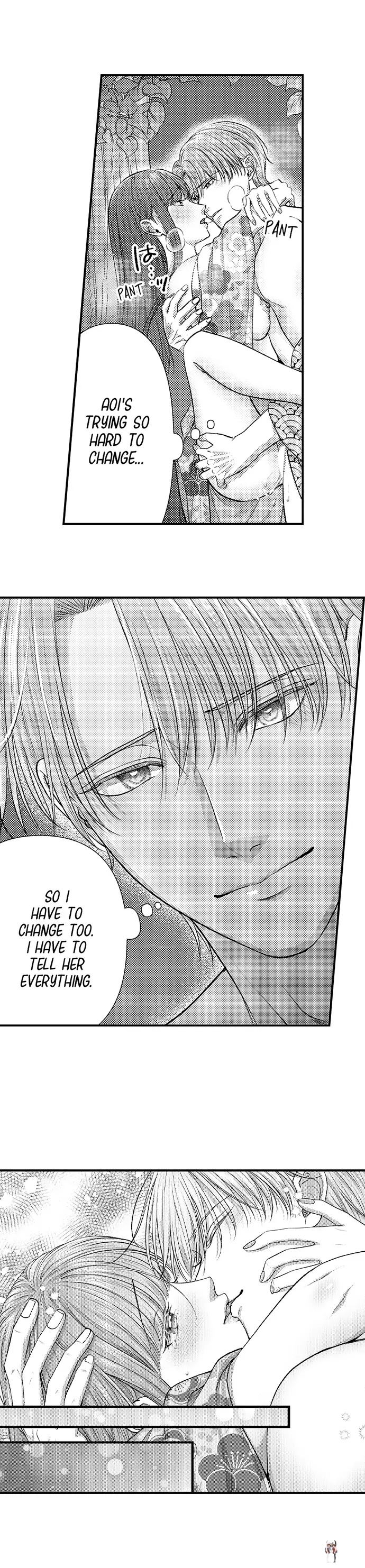 I Just Can’t Quit My Ex I Just Can’t Quit My Ex Chapter 37 - Page 33