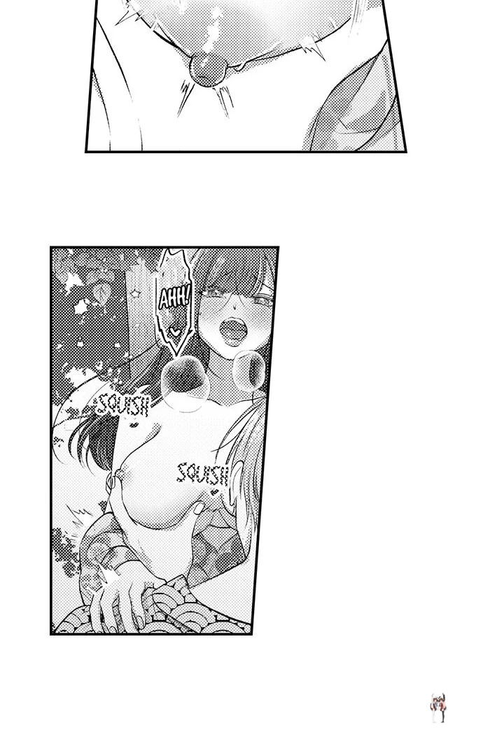 I Just Can’t Quit My Ex I Just Can’t Quit My Ex Chapter 36 - Page 16