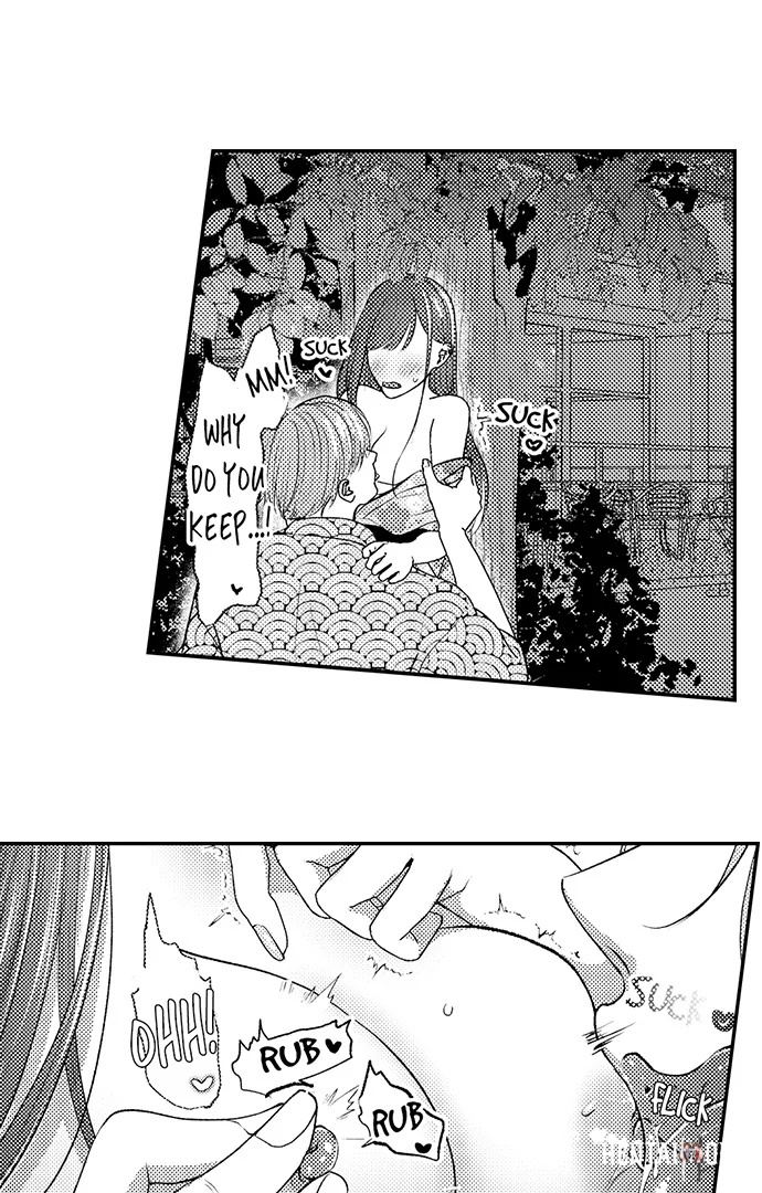 I Just Can’t Quit My Ex I Just Can’t Quit My Ex Chapter 36 - Page 17