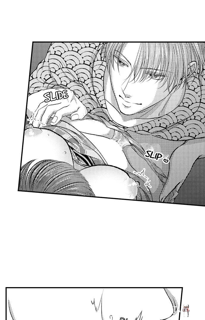 I Just Can’t Quit My Ex I Just Can’t Quit My Ex Chapter 36 - Page 22