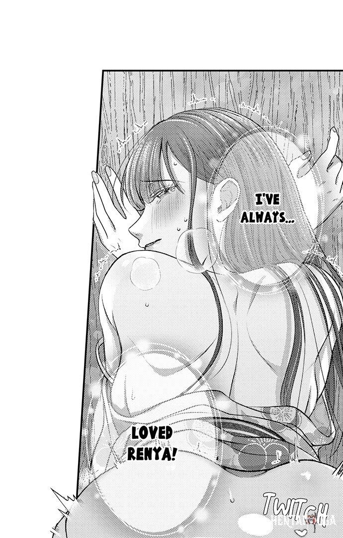 I Just Can’t Quit My Ex I Just Can’t Quit My Ex Chapter 36 - Page 32