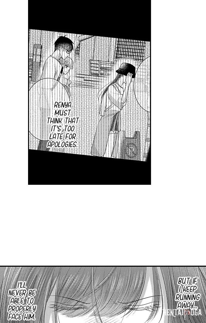 I Just Can’t Quit My Ex I Just Can’t Quit My Ex Chapter 35 - Page 16