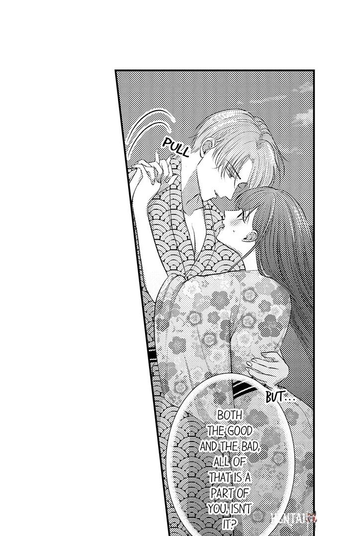 I Just Can’t Quit My Ex I Just Can’t Quit My Ex Chapter 35 - Page 23