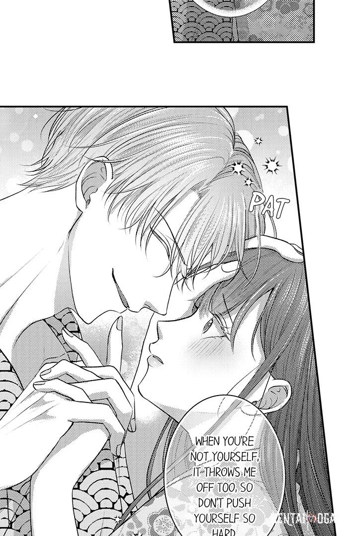 I Just Can’t Quit My Ex I Just Can’t Quit My Ex Chapter 35 - Page 24