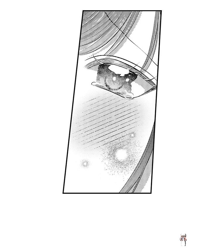I Just Can’t Quit My Ex I Just Can’t Quit My Ex Chapter 35 - Page 26