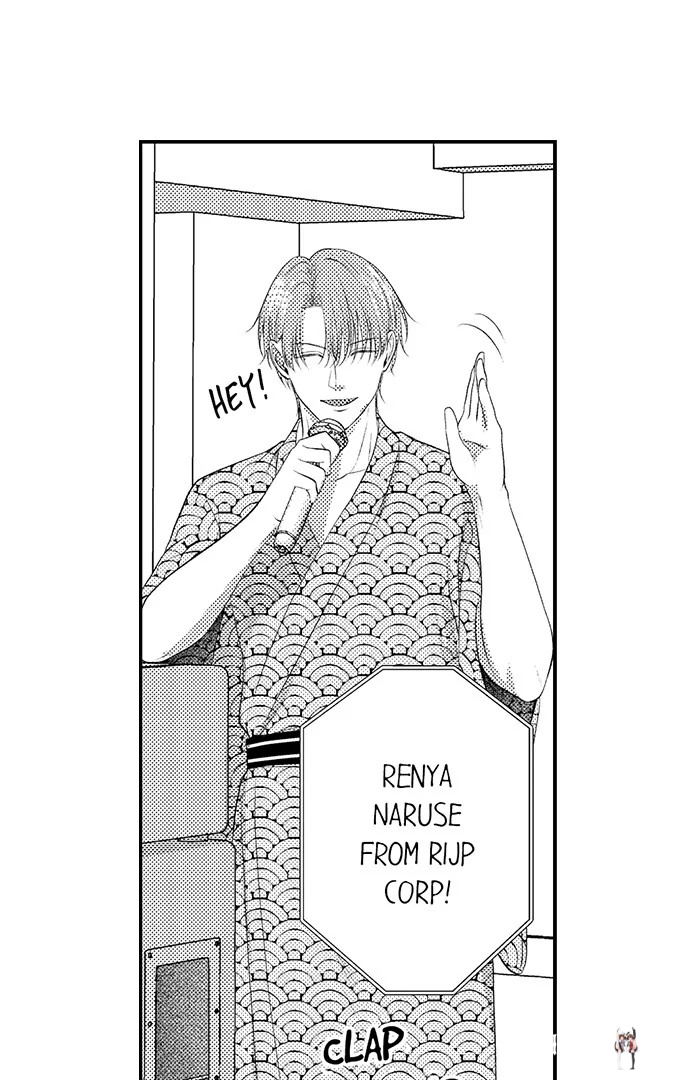 I Just Can’t Quit My Ex I Just Can’t Quit My Ex Chapter 34 - Page 12