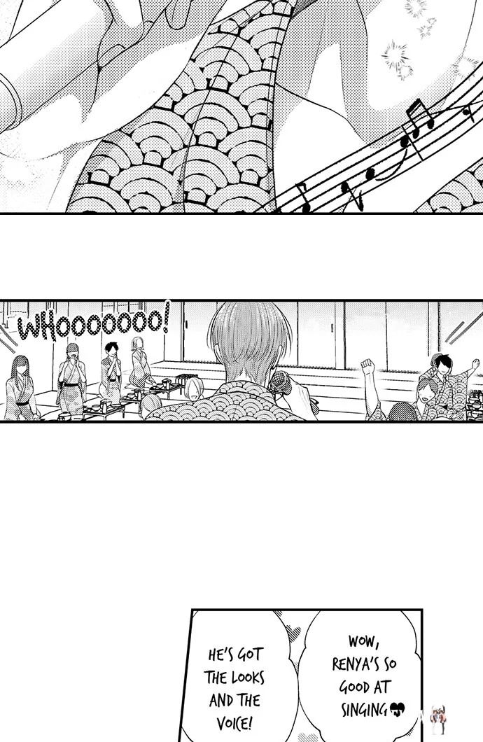 I Just Can’t Quit My Ex I Just Can’t Quit My Ex Chapter 34 - Page 14