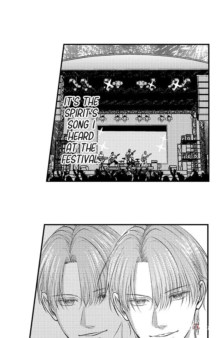 I Just Can’t Quit My Ex I Just Can’t Quit My Ex Chapter 34 - Page 16