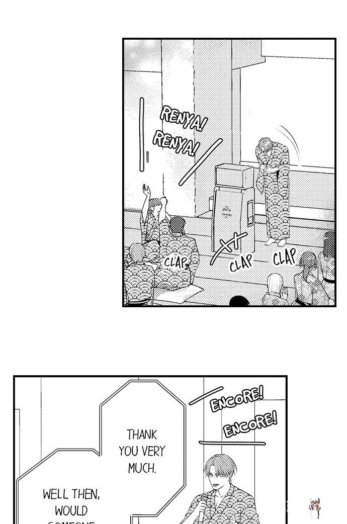 I Just Can’t Quit My Ex I Just Can’t Quit My Ex Chapter 34 - Page 19