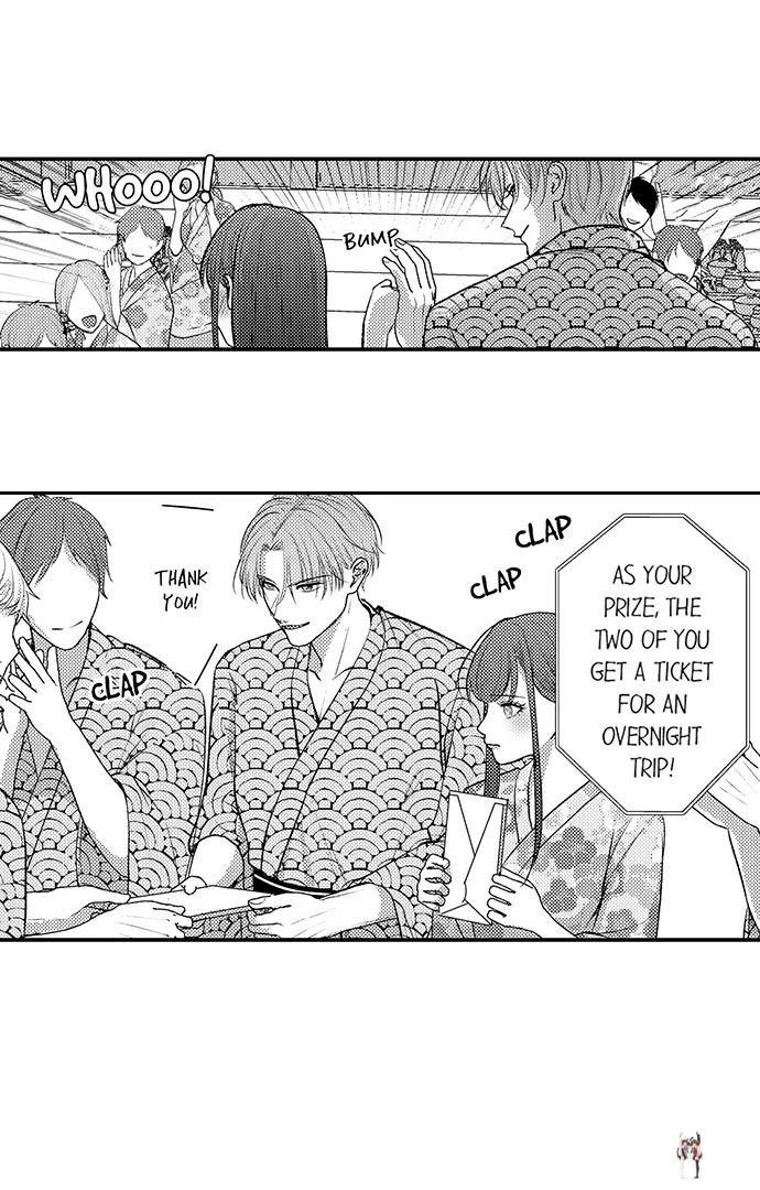I Just Can’t Quit My Ex I Just Can’t Quit My Ex Chapter 34 - Page 24